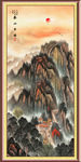泰山日出泰山