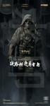 业绩pk