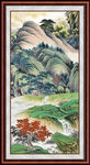 泰山