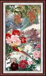 花开富贵
