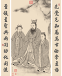 三圣图