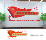欢迎您