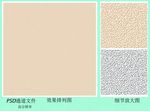 底纹  墙布底纹  扣板底纹