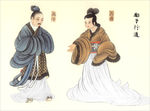 励子行道