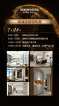 易企秀