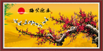 梅花