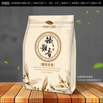 茶叶包装