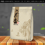 茶叶包装