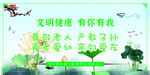 亲邻爱友