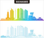 淮安地标建筑
