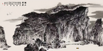 山水画水墨画国画