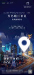 系列微信