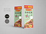 美食 开业易拉宝80x200