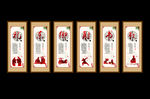 孔子六艺