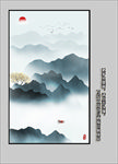 玄关山水画