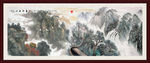 江山如画
