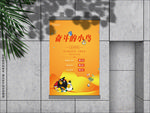奋斗的小鸟