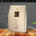 茶叶包装