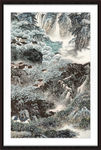 泰山