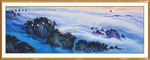 江山如画