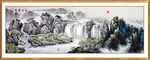 山水画国画山水画