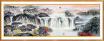 国画山水国画山水国画