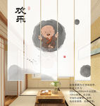 禅意