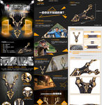 弹弓黑色主图详情页海报