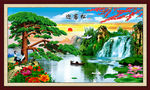 迎客松