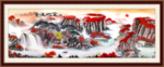 鸿运当头
