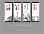 企业文化展板 企业文化挂图墙画