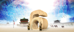 数字海报 6