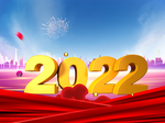 数字海报 2022