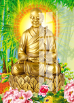 六祖慧能