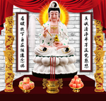 观音
