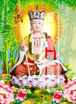 地藏王