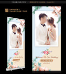 婚庆展架