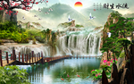 山水画