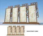 传统文化小品