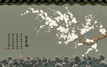 梅花白梅客厅沙发背景墙