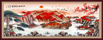 风水画