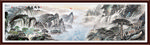 国画山水国画山水国画