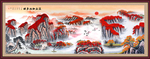 风水画