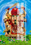 火神
