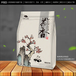 茶叶包装