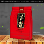 茶叶包装