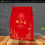 茶叶包装