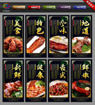 烤兔肉 手撕兔 农家手撕兔