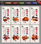 乳鸽 红烧乳鸽 脆皮乳鸽