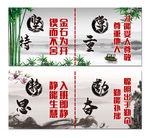 高校文化